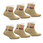 VDangi: Police Khaki Uniform Socks For Men Women Ankle Length Comed Cotton Organic Trekking Durable Comfort Seamless Breathable Combo Free Size Pair Of 4