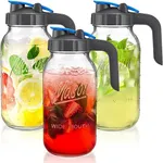 3 Pack 64oz Glass Mason Jar Pitcher