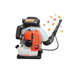 EILIDH Gas Leaf Blower, 63CC 2 Stroke 840CFM Backpack Gas Powered Leaf Blower, 3.8 HP, Gasoline Powered for Leaves, Snow, and Lawn Maintenance