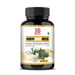 Honey Goat Weed