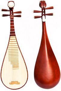 OrientalMusicSanctuary Varnished Rosewood Pipa YHP01