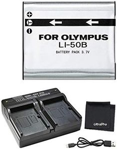 UltraPro L