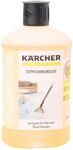 Kärcher Carpet Cleaner RM 519, suit