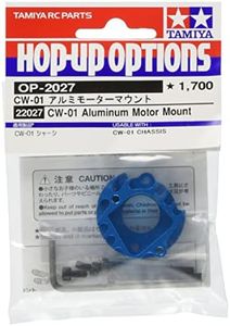 TAMIYA CW-01 Aluminum Motor Mount, TAM22027