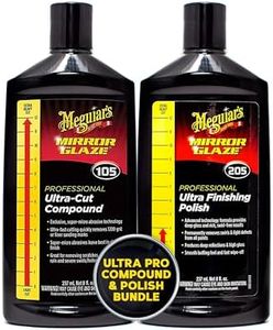 Meguiar's 