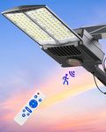 Gefolly ‎SL-5500W Solar Street Lights Outdoor, 250000LM Commercial Parking Lot Light Dusk to Dawn IP67 Waterproof 6500K Solar Security Flood Lights Solar Lamp for Yard, Road, Basketball Courts