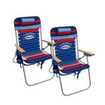 Tommy Bahama Hi-Boy 17" Seat Height 4-Position Lace-Up Suspension Folding Beach Backpack Chair, 2-Pack, Stripe