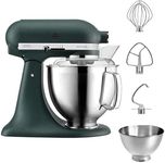 KitchenAid Artisan Mixer 4.8L Pebble Palm (5KSM185PSBPP)