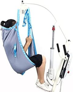 Patient Lift Toileting Sling for Hoist, Divided Leg Sling, Reusable Professional Sitting Transfer Belt Patient Lifter Bariatric Handicap Lift for Patient Elderly, Disabled 20