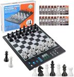 Advanced Electronic Chess Board, Sm