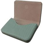 sundee Business Name Card Holder Luxury PU Leather,Business Name Card Holder Wallet Credit Card ID Case/Holder for Men & Women - Keep Your Business Cards Clean (Twill Green)