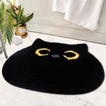 NIGOWAYS Bathroom Rug - Bathroom Mat, Soft Indoor Doormat, Cat Bath Mat, Non Slip Bath Mats for Bathroom Kitchen Bedroom(19 * 22 Inch)