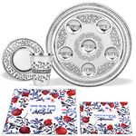 Stunning Pomegranate Passover Seder Set - Round 12" Seder Plate - Kiddush Cup and Saucer - 3 Pocket 15" Silk Matzo Cover, Matzah Afikoman Bag Decorative Pesach Seder Dinnerware Set By Zion Judaica