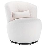 BTM Swivel Teddy Armchair Barrel Chair, Lounge Chair with Teddy Fabric and Mental Frame, Swivel Tub Chair,Sofa Reading Chair for Living Room Bedroom Balcony Office