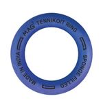 MAG Rubber Tennikoit Ring *7 Inches* Diameter (Random Colour), Playing Tenniquoit Disc, Tennis Ring, Rubber Frisbee (Single Ring Pack)