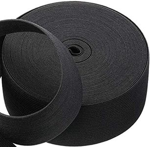 viaili 2 Inch by 11 Yard Heavy Stretch High Elasticity Elastic Spool Knit Elastic Bands for Sewing (Black, 2inch)