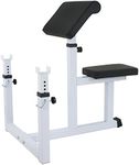 JungleA Preacher Curl Bench with Adjustable Rack, Olympic Weight Bench for Strength Training/Arm Workout, Biceps Training Bench for Home Gym, 550 Lbs Capacity, White