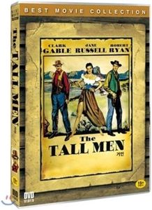 The Tall Men