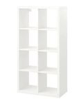 MARIAS KOMMERCE KALLAX Shelf White