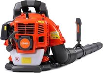 Thalorus 52cc Backpack Leaf Blower