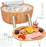 STBoo Picnic Basket for 2 - Wicker Picnic Set with Wine Table | Willow Basket Kit with Insulated Cooler Bag for Camping, Outdoor, Christmas, Party(Beige)