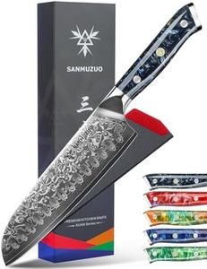 SANMUZUO Santoku Knife - 7 inch - Xuan Series - VG10 Damascus Steel Kitchen Knife - Resin Handle (Starry Black)