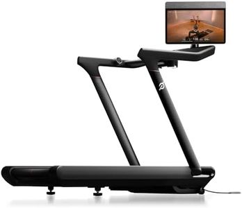 Peloton Cr