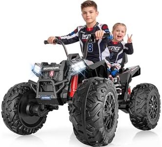 Kids ATV 4