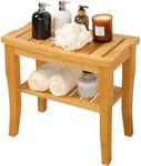 VVW Bamboo Shower Bench - Bathroom Bench Seat with Storage Shelf,19 Inch 2-Tier Wooden Spa Seat Bath Stool for Adults Women Elderly Seniors Wood Shower Chair for Bathtub or Small Spaces(Beige)