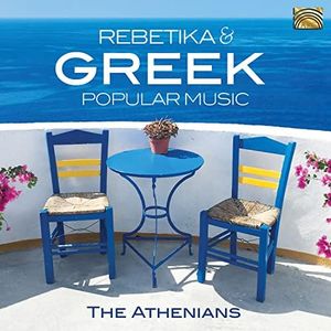 Rebetiko & Greek Popular Music