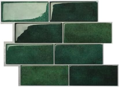 SMART TILE