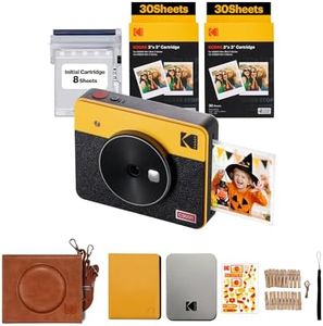 KODAK Mini Shot 3 Retro 4PASS 2-in-1 Instant Camera and Photo Printer (3x3 inches) + 68 Sheets Gift Bundle (8 Initial Sheets + 60 Sheets Pack), Yellow