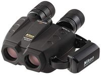 Nikon StabilEyes 12x32 VR Image Stabilization Marine Binocular