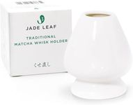 Jade Leaf Matcha Traditional Porcelain Whisk Holder - Hand Made Porcelain with White Matte Glaze - Designed To Help Your Bamboo Whisk Keep Its Shape