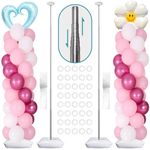 Balloon Column Stand Set of 2, 1.5ft to 7ft Adjustable Balloon Stand kit with Base Telescopic for Baby Shower Wedding Birthday Graduation Party Decorations