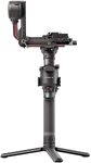 DJI RS 2 – 3-Axis Gimbal Stabilizer