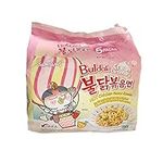 Samyang Buldak Cream Carbonara Hot Chicken Flavor Ramen Pack of 5 700g (140g x5)