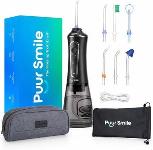 Portable W