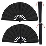 2 Packs Large Folding Hand Fan Handheld Folding Fans Chinese Tai Chi Folding Fan Nylon Cloth Chinese Kung Fu Fan with Holder Sleeve for Men and Women Performance Dance Decorations Festival (Black)