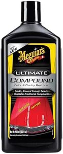 Meguiar's 