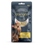 Encore 100% Natural Cat Treats, Chicken Fillet With Rosemary Loin Cat Snack, 12x 30G Pouch