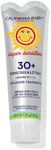 California Baby Super Sensitive SPF 30+ Sunscreen | Broad Spectrum | Titanium Dioxide | Hypoallergenic Unscented Mineral Sunscreen | 51 g / 1.8 oz.