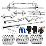 BULLAR Steel Home Gym Set with 5Ft Straight Rod, Curl bar, (10kg-70Kg) Steel Weight Plates Combo, Gym Equipment for Home Workout Exercise Kit for Fitness (70KG Steel Home Gym Combo)