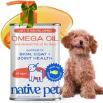 Native Pet Omega 3 Fish Oil for Dog