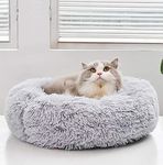 Geizire Cat Beds for Indoor Cats, 20 Inch Round Donut Washable Cat Bed, Calming Round Cat Bed,Soft Fluffy Warm and Cozy Anti Anxiety Cuddler Cat Bed, Joint-Relief Cat Bed