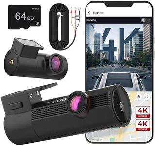 BlackVue E