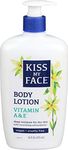 Kiss My Face Moistrzr Vitamin A & E