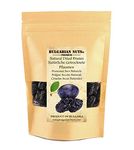 1 kg Natural Prunes pitted (Dried Plums), No Moisture, Free from - Sugars, Sweeteners, Additives, Preservatives, Gluten, Sun Dried