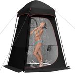 Camping Shower Tent, 7.9 FT Oversize Changing Tent, Portable Outdoor Bathroom Toilet Tent with Floor, Easy Set Up Privacy Shelter for Dressing, Hiking, Fishing, UPF50+