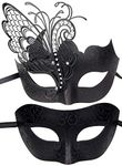 Couple Pair Mardi Gras Mask Venetian Masquerade Ball Mask Party Costume Mask (31-butterfly)